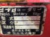 中古クボタトラクターL2402DT-M 四駆フロントローダー現状です。