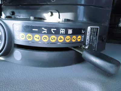 平成27年6月22日