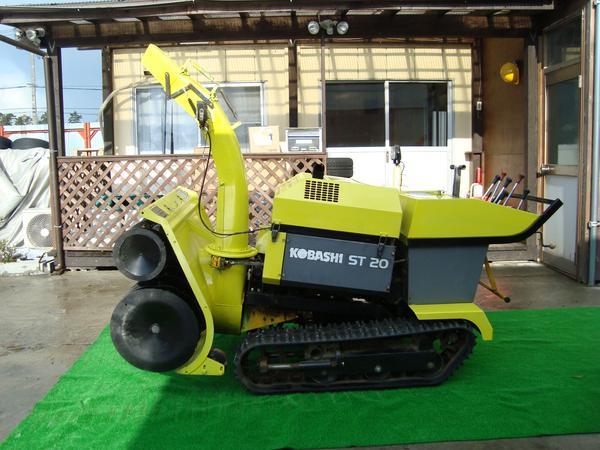 コバシ除雪機　ST20　除雪幅110cm　クボタディーゼルエンジン