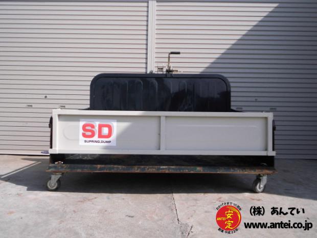 トラクターダンプ 熊谷 SD1600 車輪付き 除雪におすすめ！