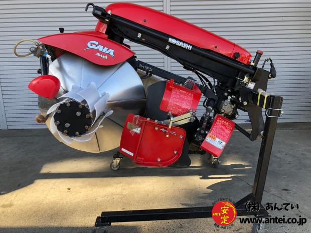 小橋畦塗機XR751-OS無線リモコン