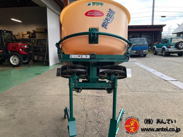 ササキボロードキャスターMD455