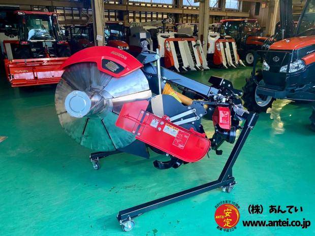 新品二プロあぜぬり機AUZ355NJC ⚙ 中古農機具専門店 - (株) あんてい
