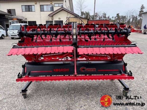 中古コバシハローTXF415 サイバハロー4m 無線リモコン有　30PS~60PS　整備済み