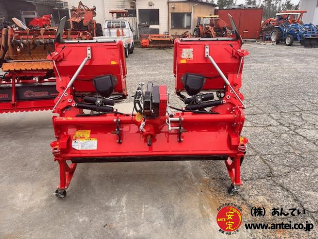 中古　ニプロウイングハロー 代かきWBS2810N　作業幅2.8m 25~34psシリーズ　整備済み　