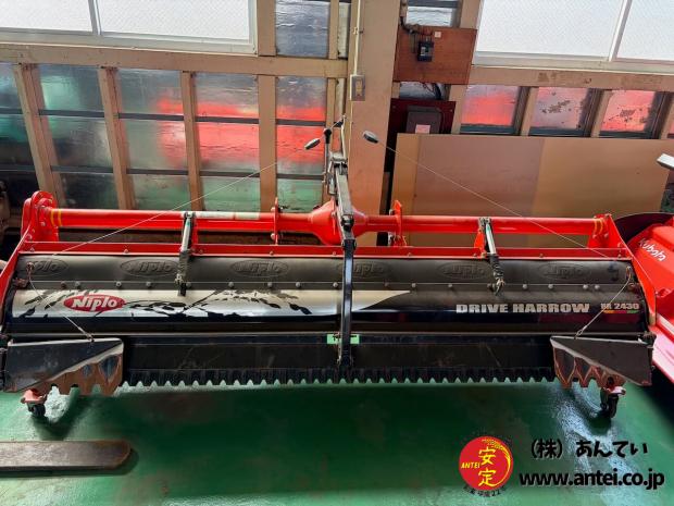 中古ニプロハローHR2430 クボタBヒッチ用