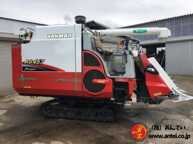 4条刈67馬力ヤンマーコンバインAG467UFO付き。