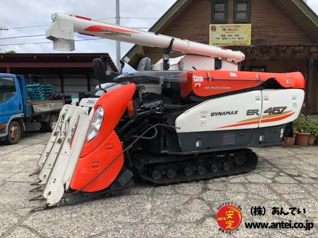 67馬力4条刈クボタコンバインER467モンロー4Mとデバイダ付き。
