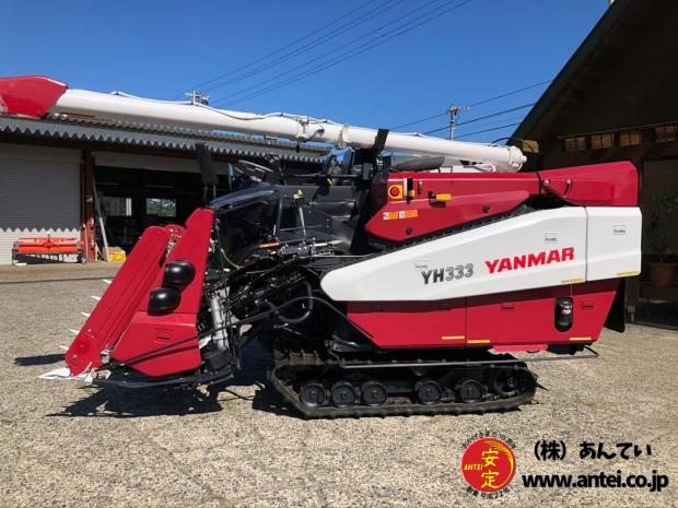 YANMAR CA-300 三条刈りコンバイン