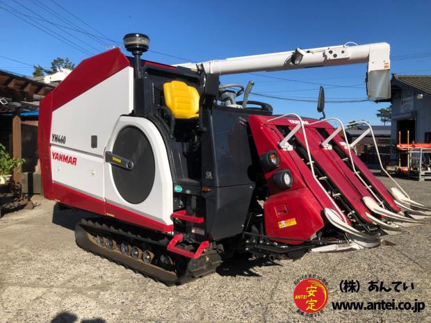 4条刈の60馬力ヤンマーコンバインYH460左右UFO付き