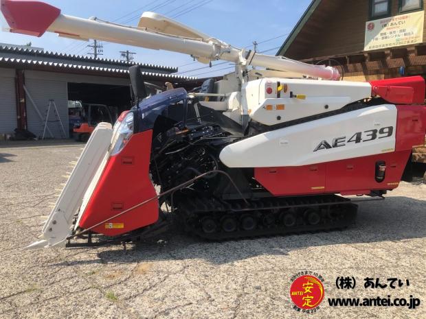 4条刈ヤンマーコンバインAE439okデバイダUFO4PC付き