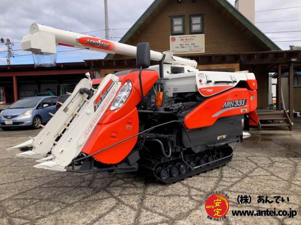 あ*い様 100年前のハイラル満喫セット！ 三頂匠稲扇（鬼サラダ200g、牛せん85g×2、ハッピー150g