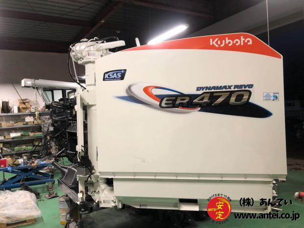 4条刈70馬力クボタコンバインER470モンロー4M安心整備済み