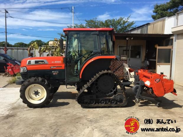 50馬力高速パワクロクボタトラクターKL500Hニプロロータリー ⚙ 中古