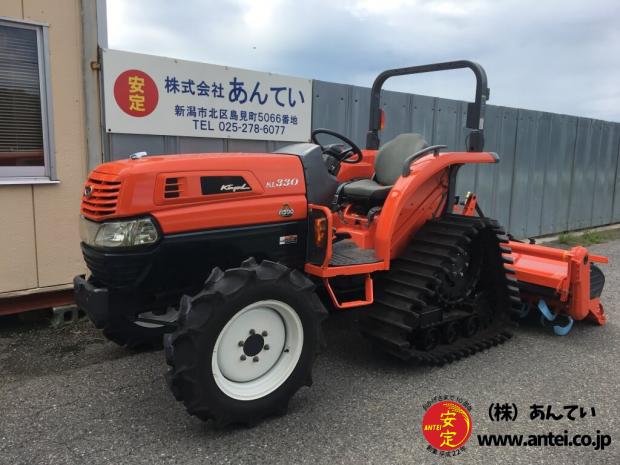 ハウス仕様パワクロクボタトラクターKL330PCクローラ新品。
