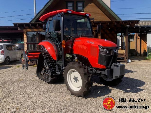 クボタパワクロトラクターSL350ピカピカですよ137時間だけ。