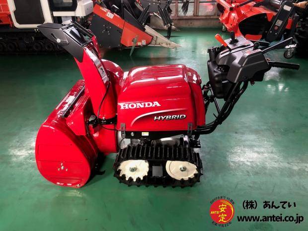 Honda ホンダ HS550 ガソリン 手押し 除雪機 除雪 (D3461YGGkkx 