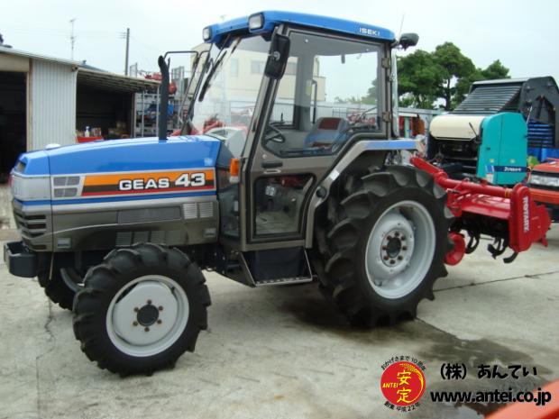 福島県岩瀬郡 ヤンマー トラクター YM2700 2W 27馬力 1008h