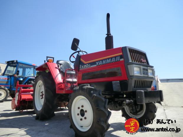 トラクター ヤンマー FX20D 4駆 20馬力 