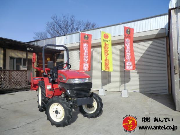小型トラクター 三菱MT156 15馬力 安全フレーム付き