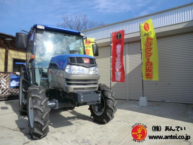 トラクター イセキAT30 30馬力 82時間 キャビン付き フル装備