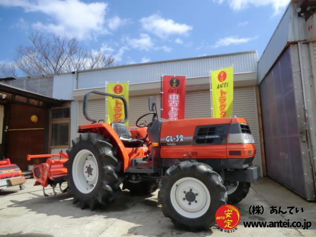 トラクター クボタGL32 4駆 32馬力 安全フレーム付き