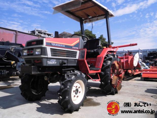 トラクター ヤンマー FX175 4駆 17馬力 屋根付 ⚙ 中古農機具専門店