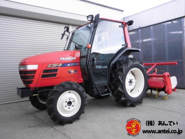 トラクター ヤンマー AF330 4駆 30馬力 675時間 キャビン付き エアコン有り
