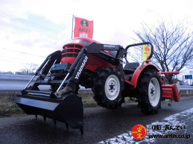 トラクター ヤンマー RS240 4駆 24馬力 フロントローダー付き
