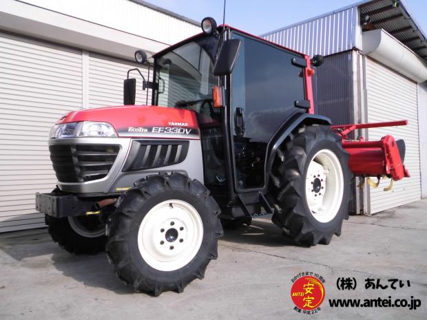 トラクター ヤンマー EF330V 4駆 30馬力 キャビン付き