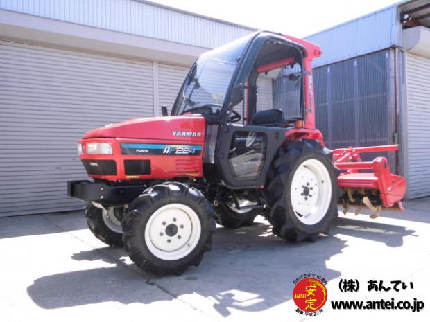 トラクター ヤンマーAF224 4駆 24馬力 393時間 屋根付き