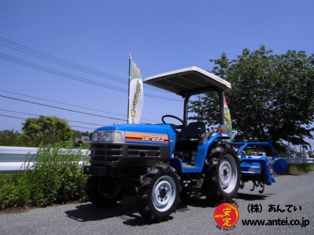 トラクター イセキTF223F 4駆 22馬力 469時間 屋根付き ⚙ 中古農機具