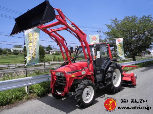 トラクター ヤンマー AF35 4駆 35馬力 ハイスピード キャビン付き フロントローダー付き