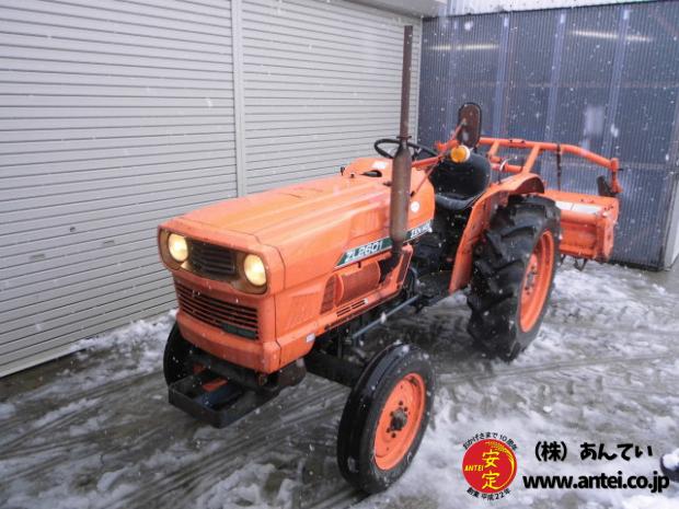 トラクター クボタZL2061 2駆 26馬力 現状渡し