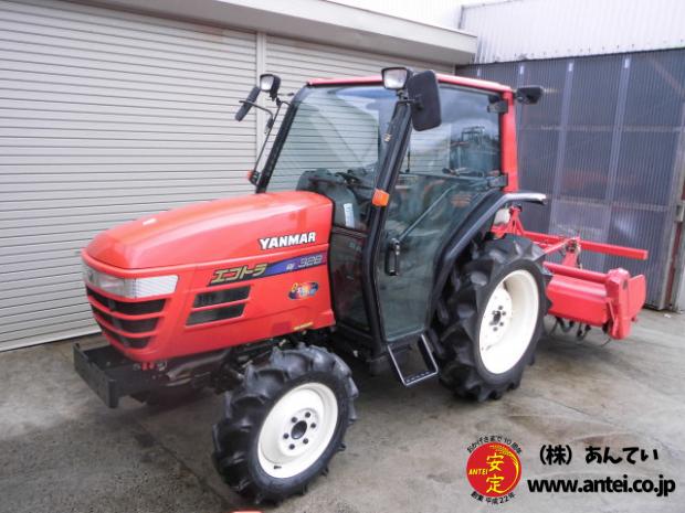 トラクターヤンマーAF328 28馬力 キャビン付き