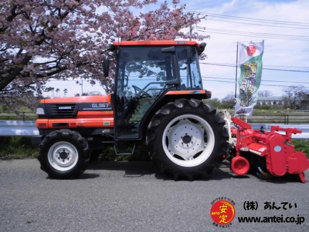 値下げ125万美品。多少の値段交渉可能。不具合なし！ハイスピード仕様