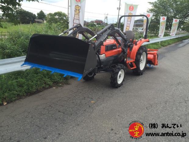 中古クボタトラクターKL23 フロントローダー付き。