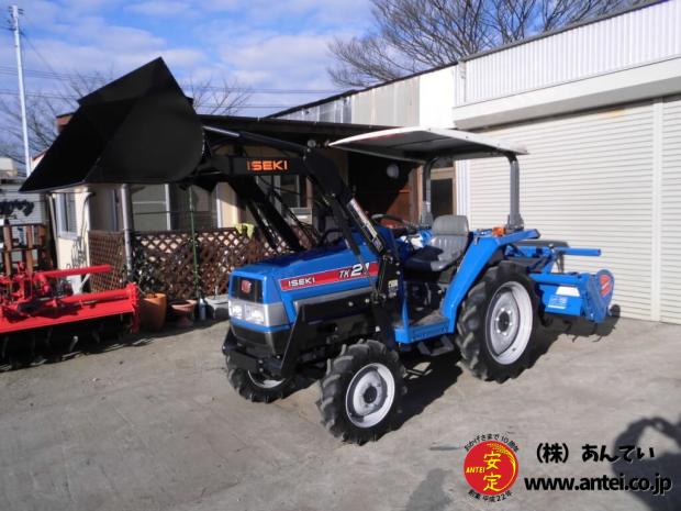 トラクター　農機具 中古イセキトラクターTK21フロントローダー付き ⚙ 中古農機具専門店