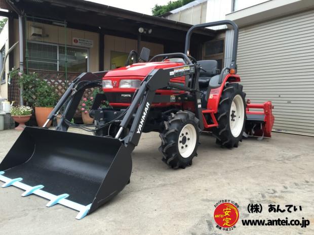 SOLD OUT】ヤンマ トラクター AF220 20馬力 自動水平 バックアップ