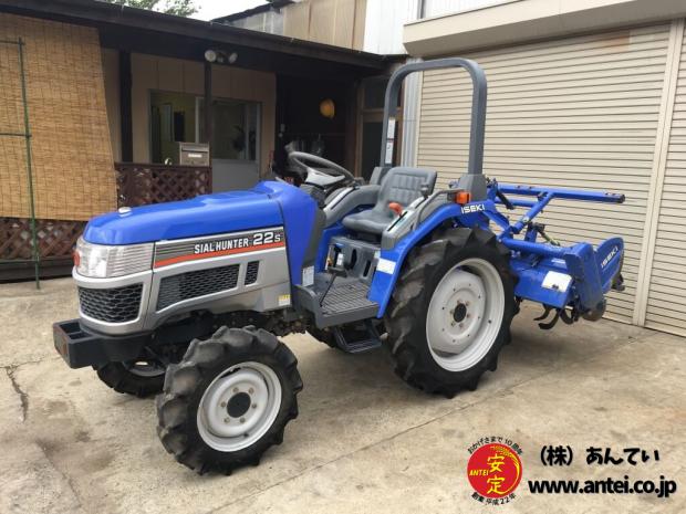 中古イセキトラクターTHS22ロータリーARH140です。