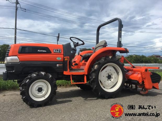 21馬力クボタトラクターKL21整備済みです。 ⚙ 中古農機具専門店 - (株 21馬力クボタトラクターKL21整備済みです。 ⚙ 中古農機具専門店 - (株