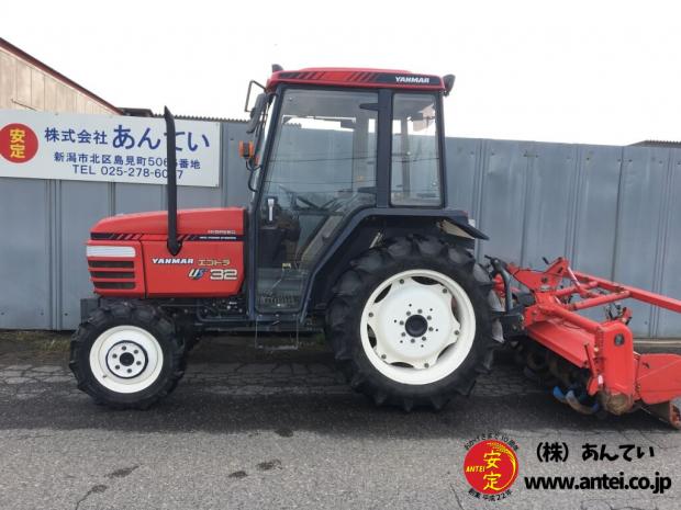 32馬力ヤンマートラクターUS32ハイスピードまだバンバンですよう。