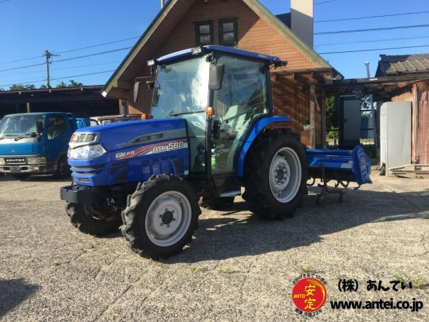 56馬力バンバン青いトラクターイセキATK560です ⚙ 中古農機具専門店